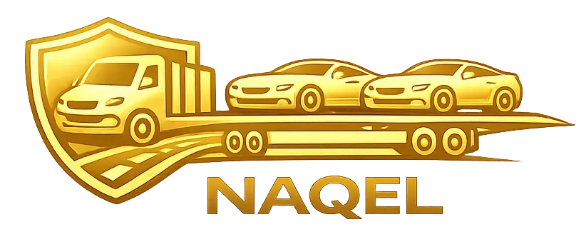 naqel