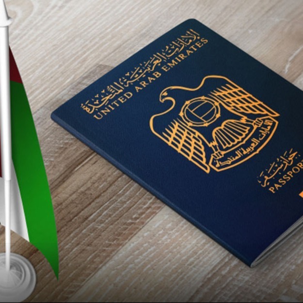  خدمات التأشيرات والاقامات