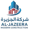 شركه الجزيرة للاعمار الحديث