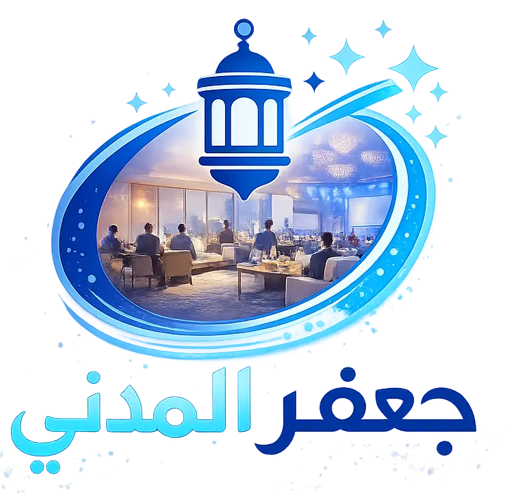 جعفر المدني