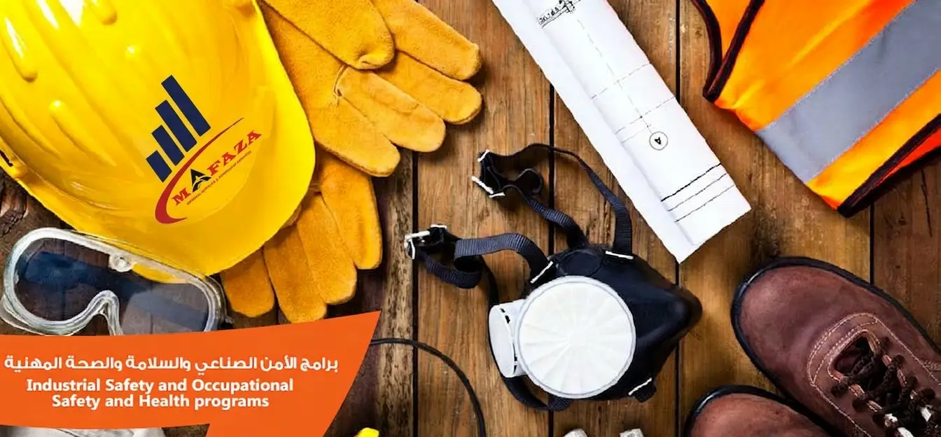 تكنولوجيا معدات صناعية حديثة ومتطورة