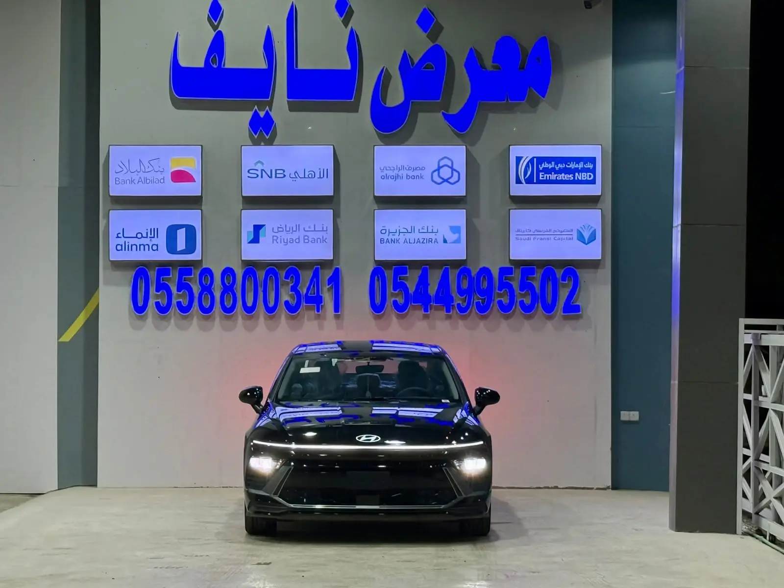 هيونداي سوناتا سمارت 2026