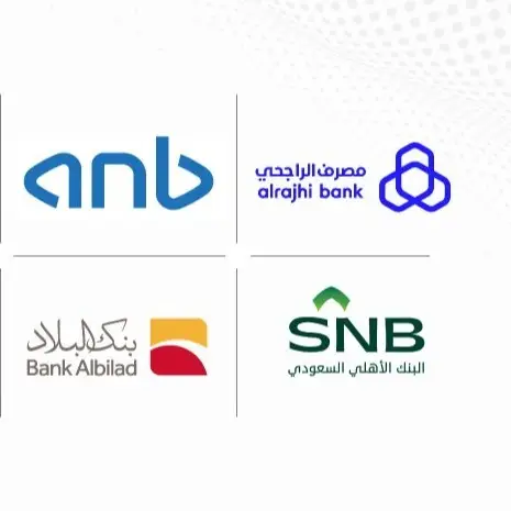معتمدون لدي جميع البنوك وشركات التمويل