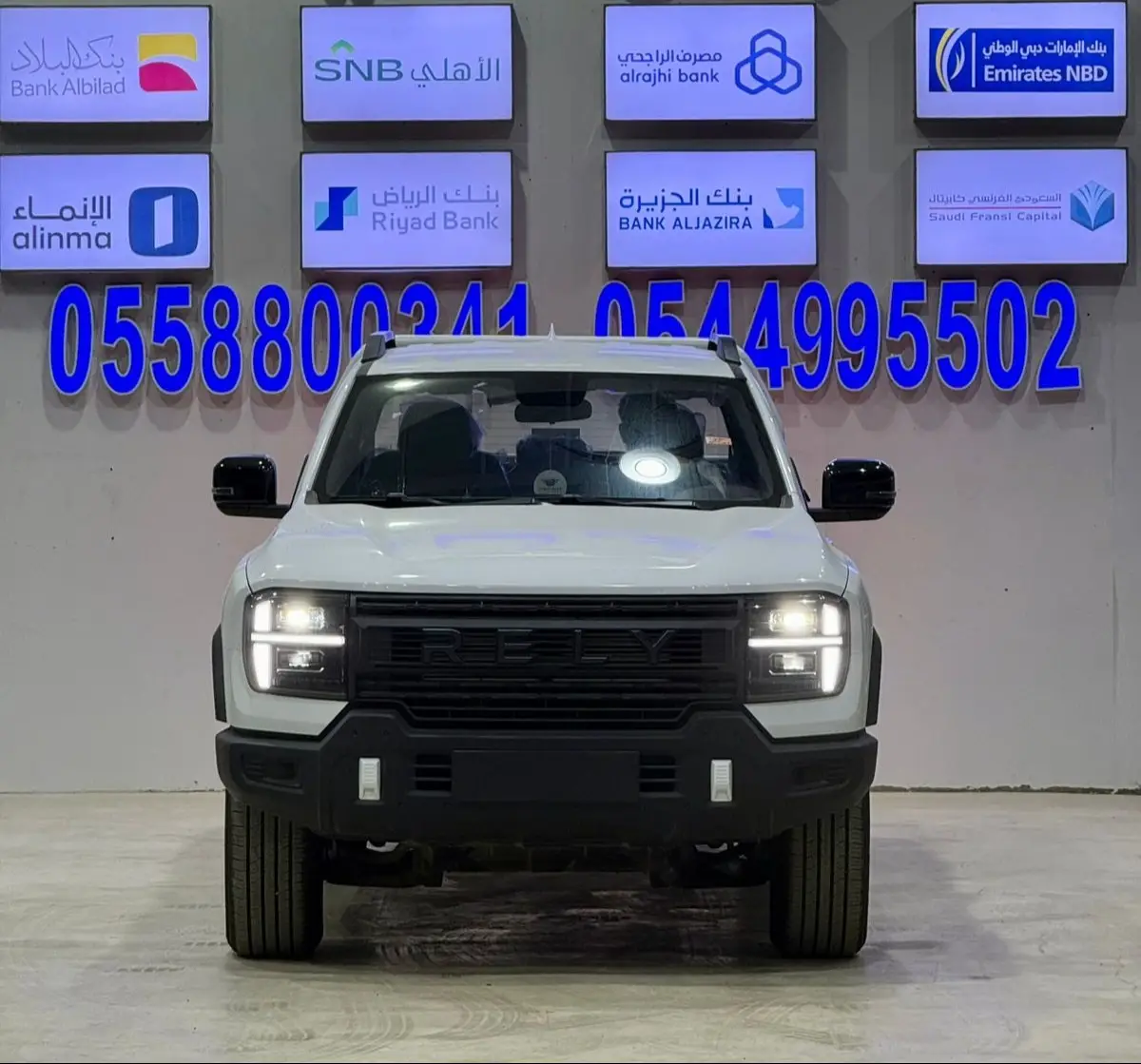 شيري ريلاي R8 ستاندر قير عادي 2026 