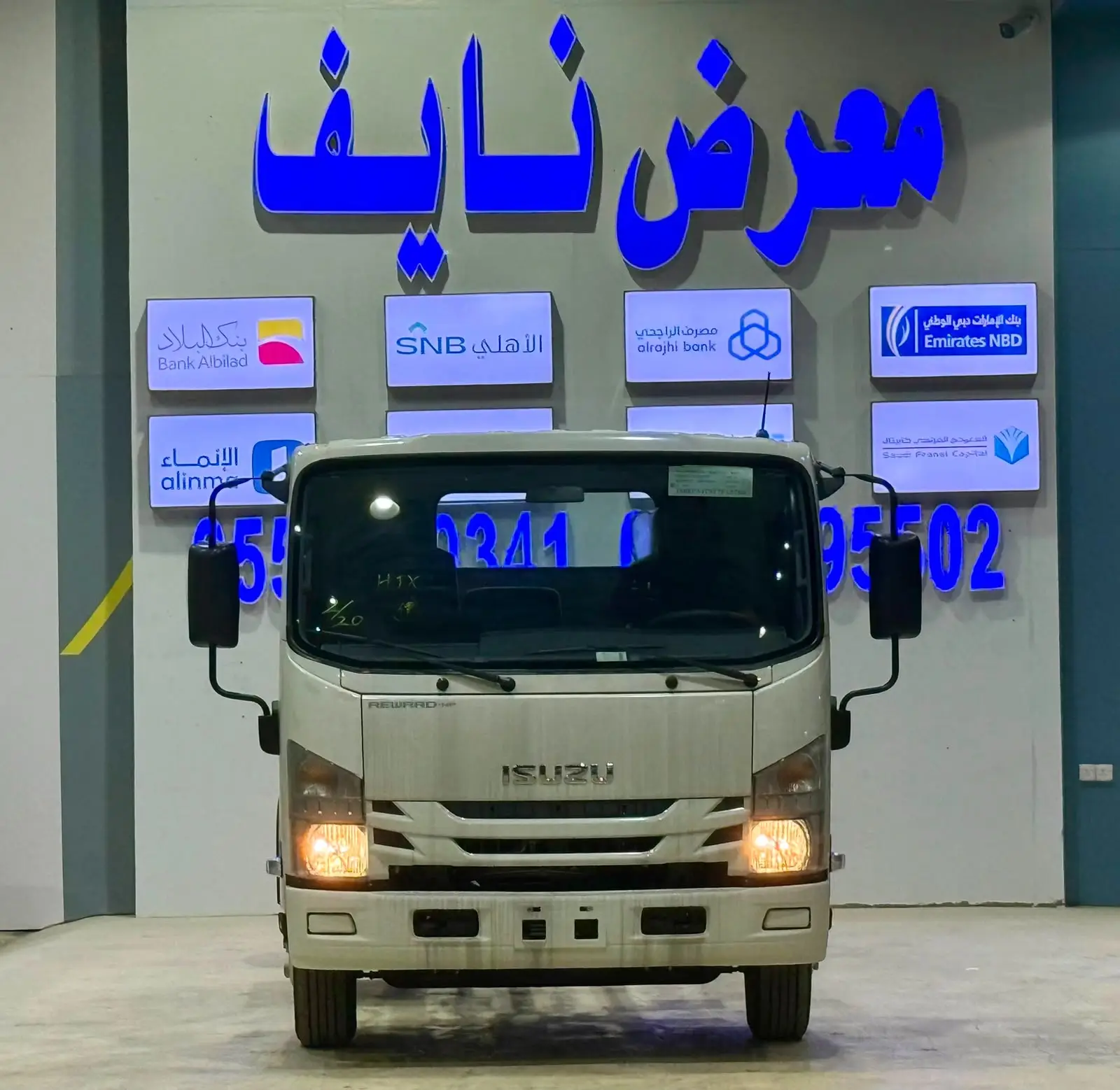 ايسوزو ديانا 4 طن شاص 4.95 طويل 2026