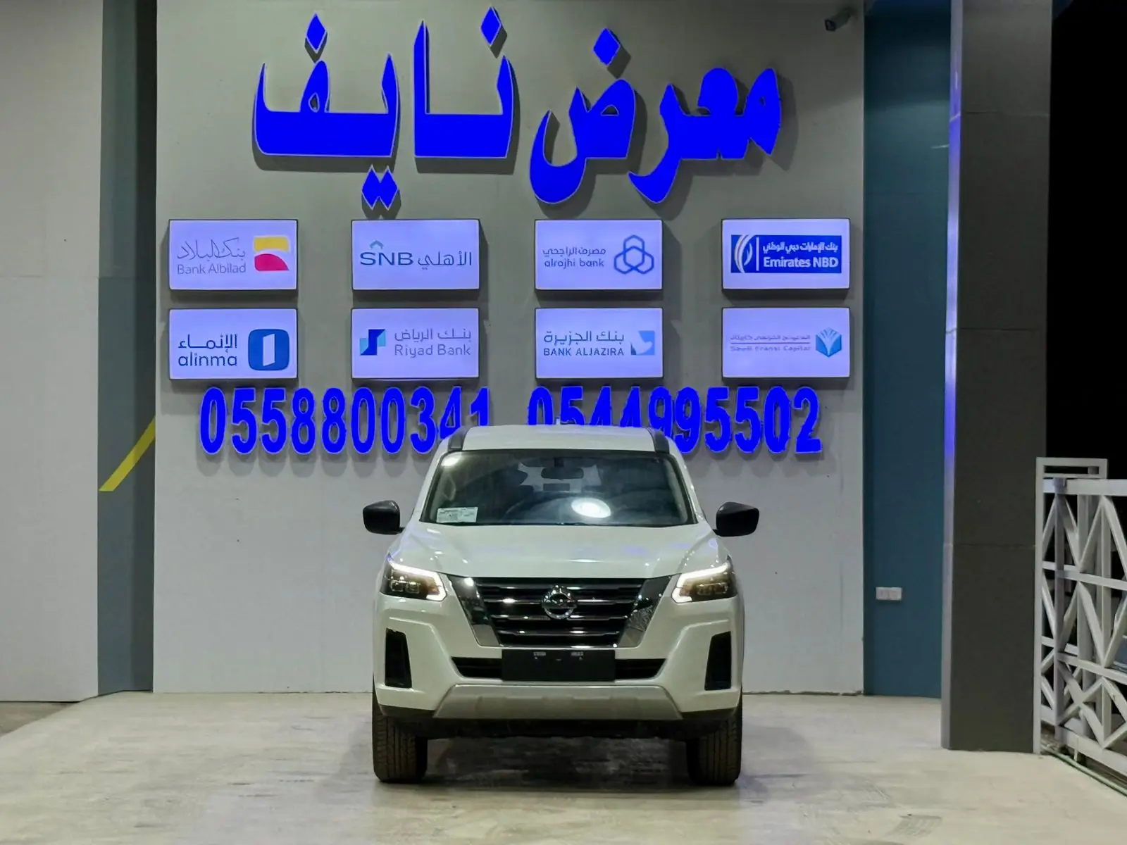 نيسان اكستيرا SE بدون دبل 2025