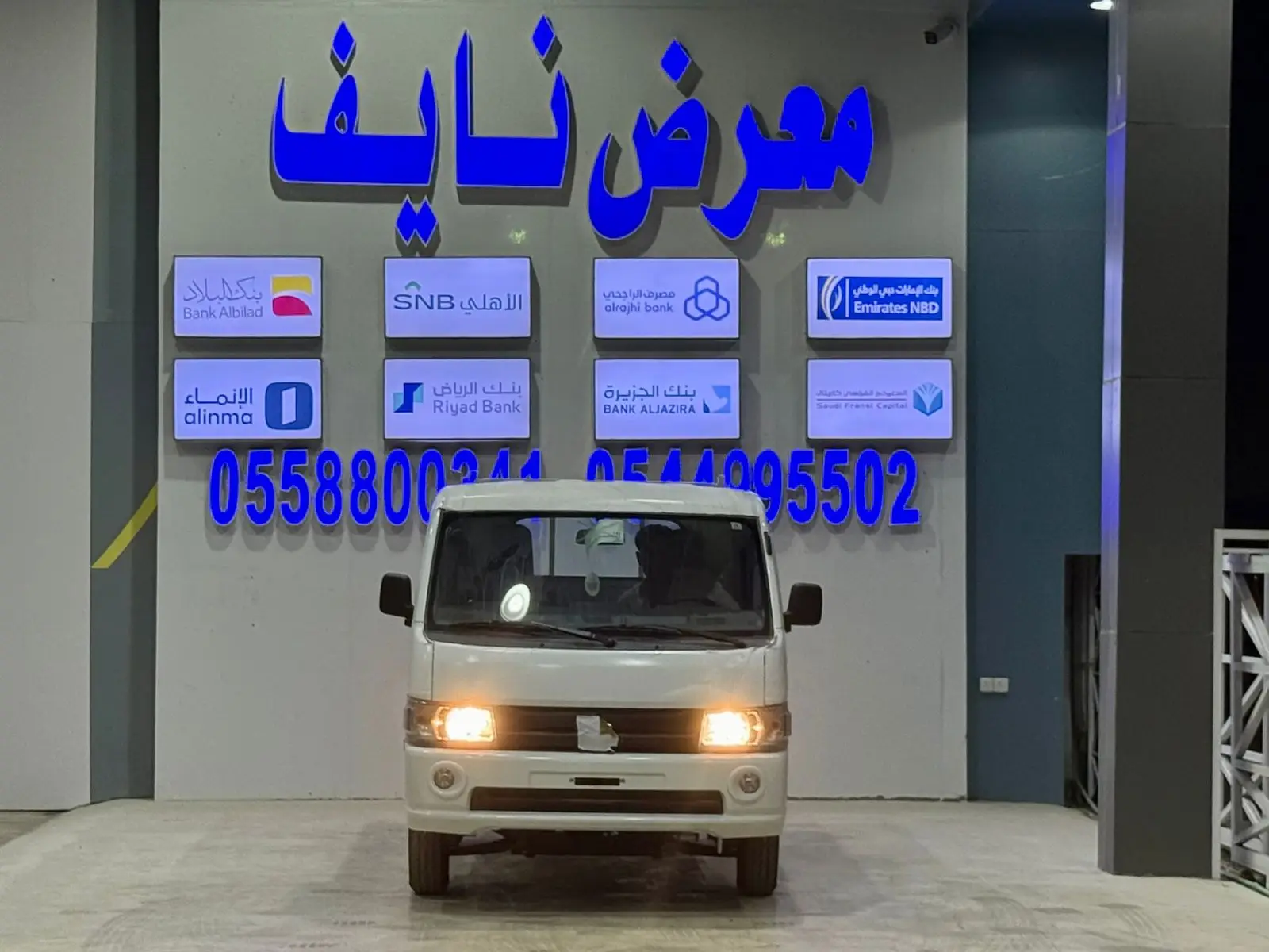 سوزوكي كاري دباب موديل 2026