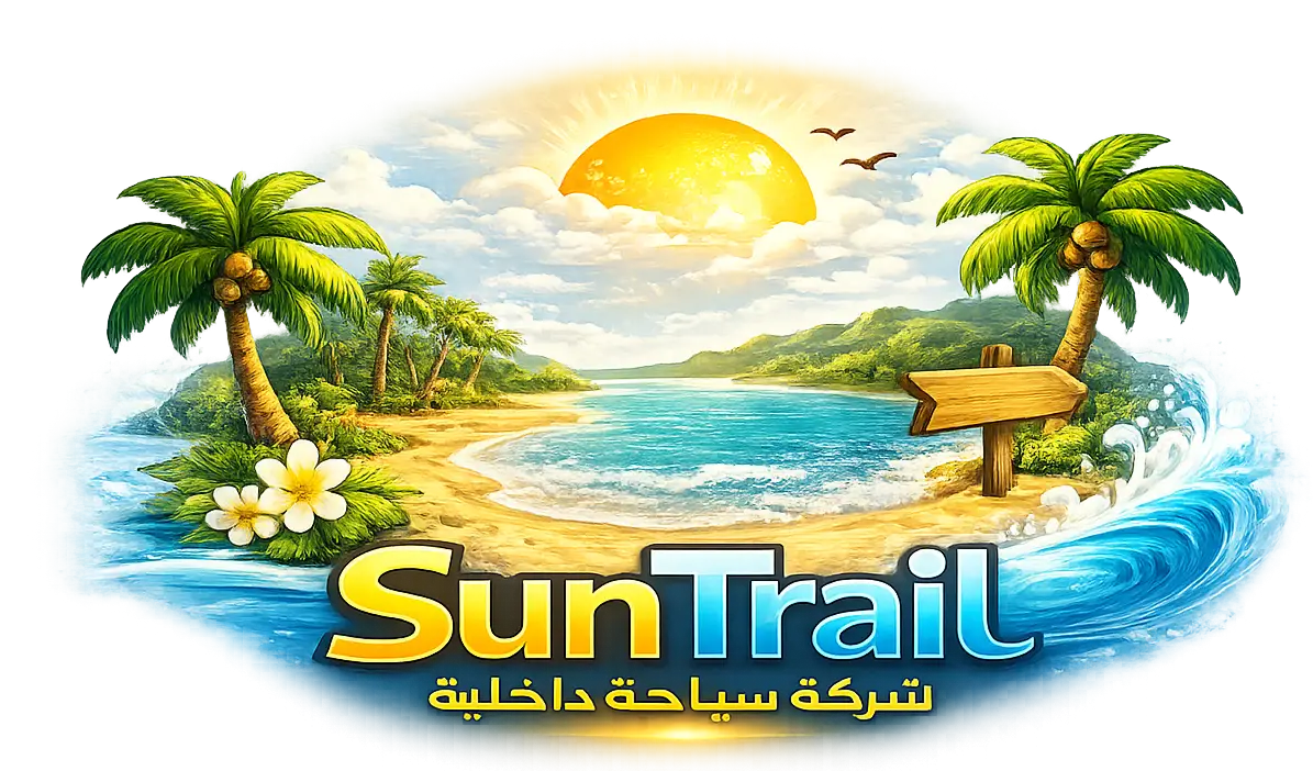 SunTrail