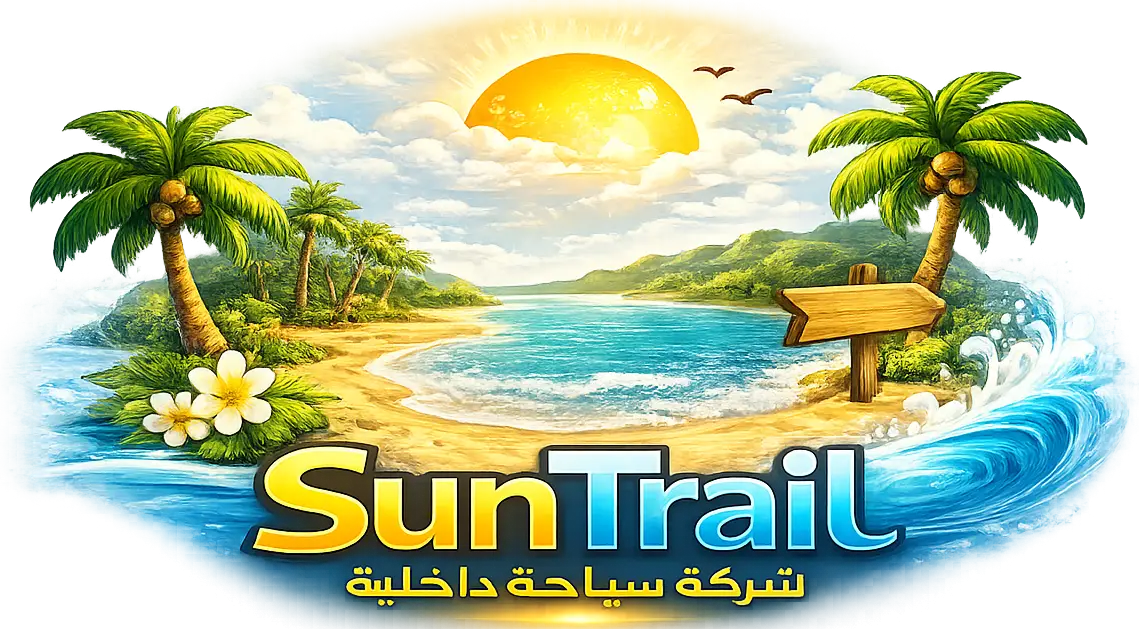 SunTrail