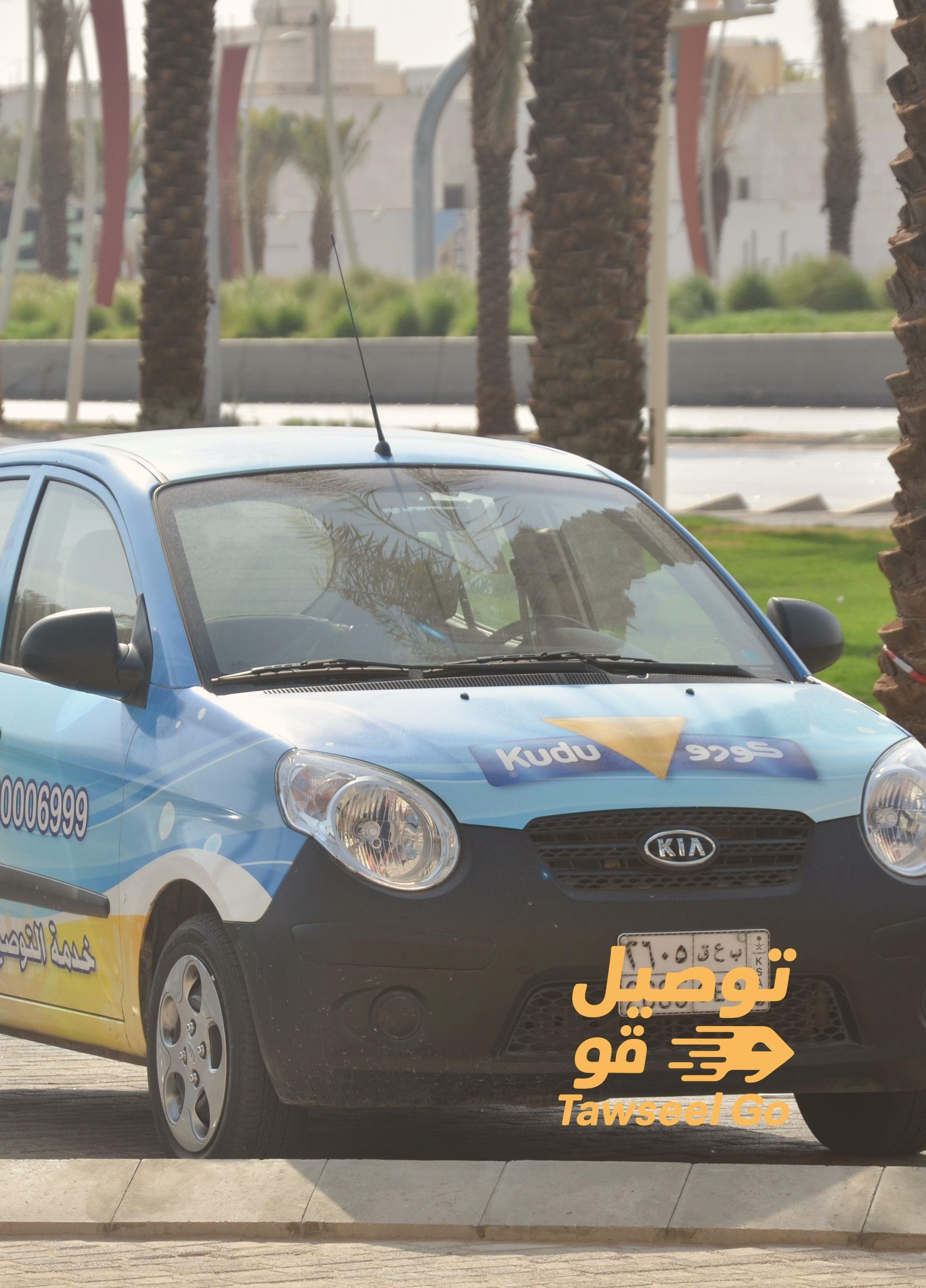 لماذا نحن الأفضل في توصيل طلبات المطاعم؟