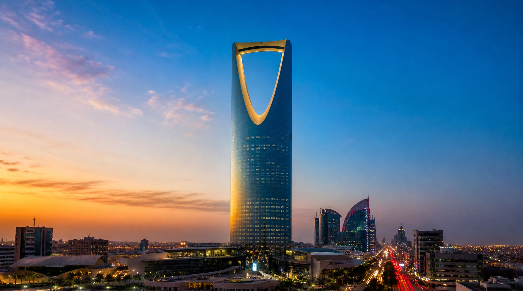 فرع الرياض