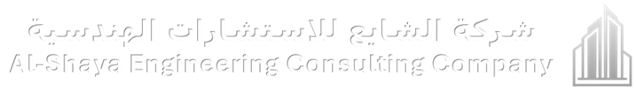 Alshaya Engineering
