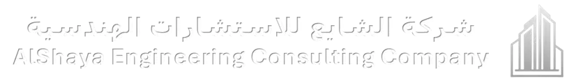 Alshaya Engineering