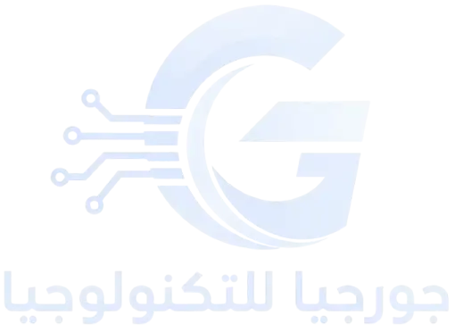 جورجيا للتكنولوجيا