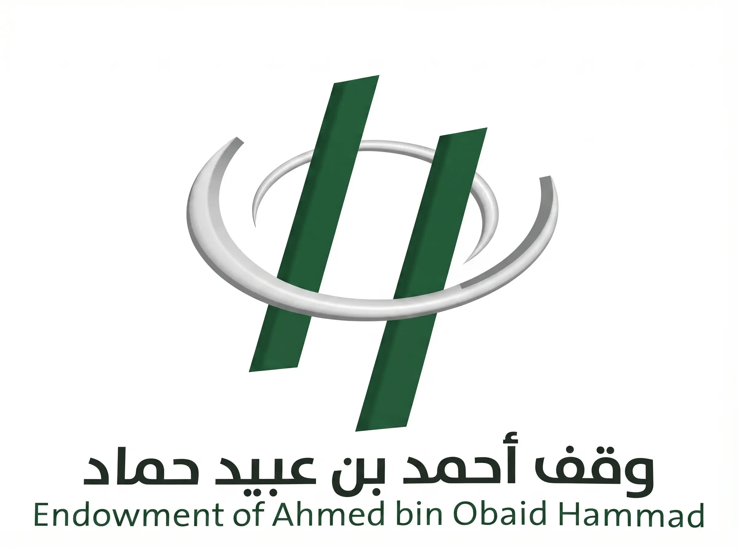 وقف أحمد بن عبيد حماد
