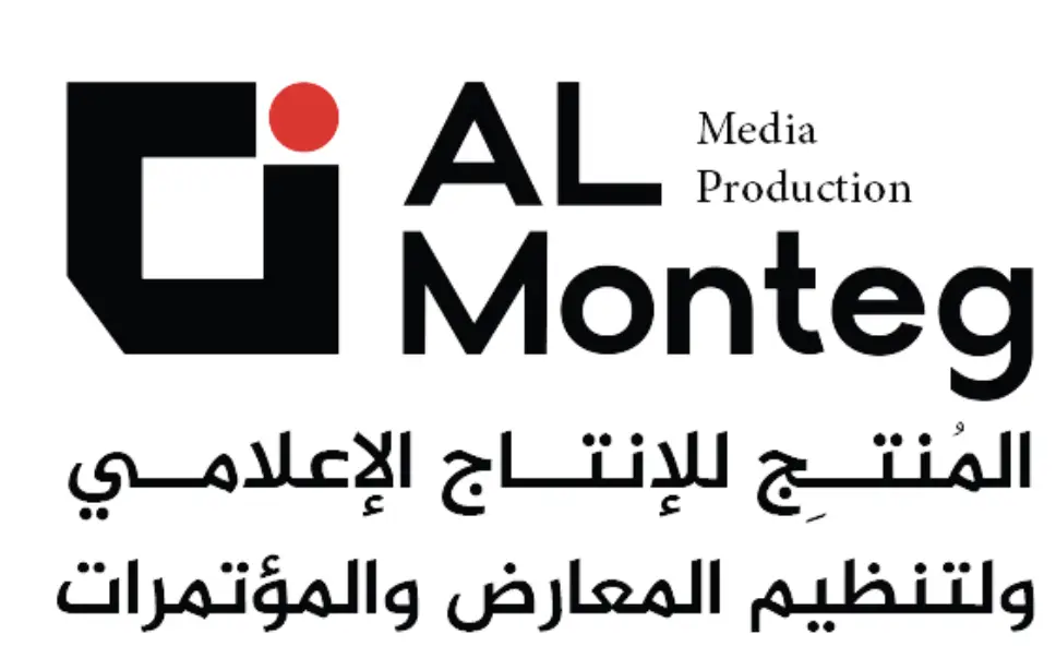 مركز ابتسامة الخير