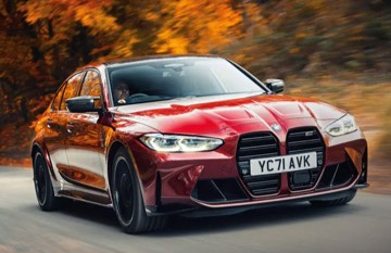 بي إم دابليو جي 80 إم 3 موديل 2020